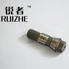 夾頭，縮嘴